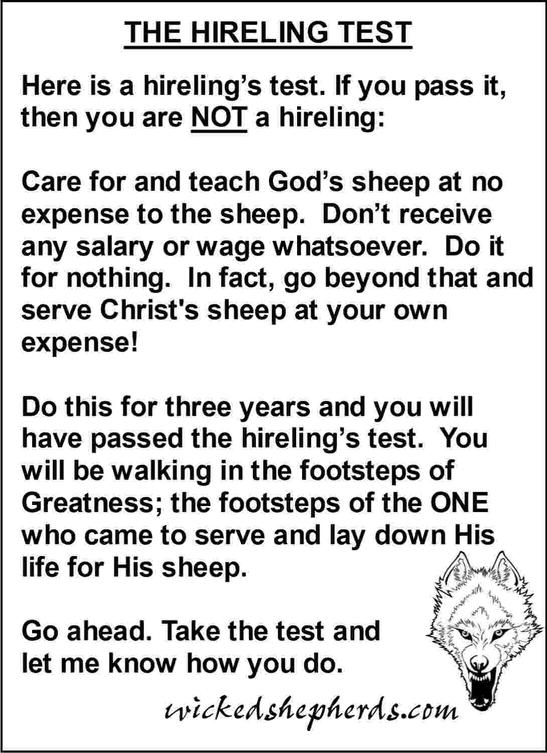 THE HIRELING TEST