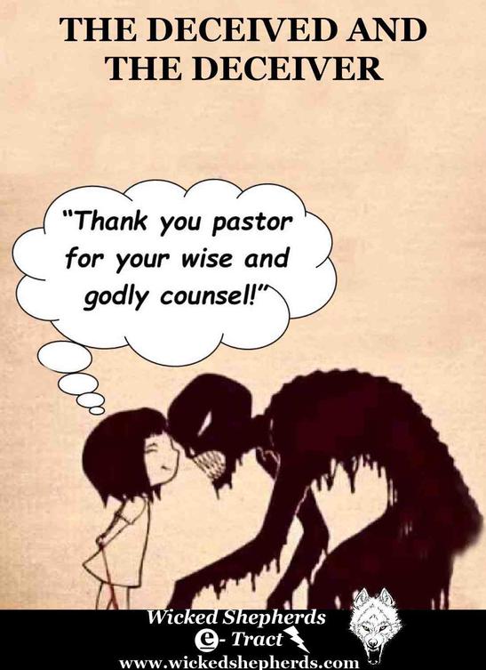 The Deceived and the Deceiver