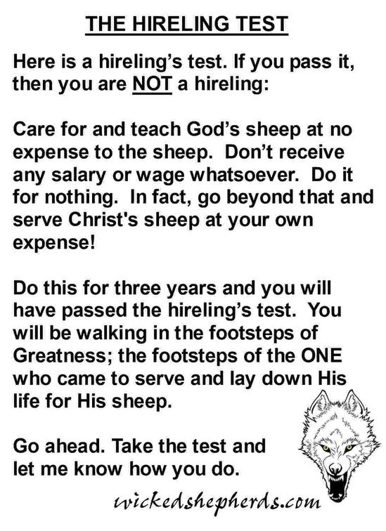 The Hireling Test